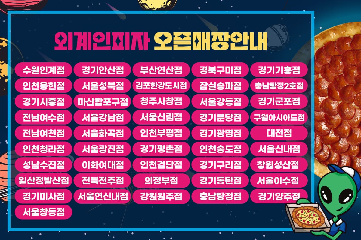 a50a8ccaf546dd5cc1920b915708bb86_1764583